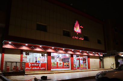 مطعم تثليث Hotel Thathleeth - طريف - +966 58 049 9669