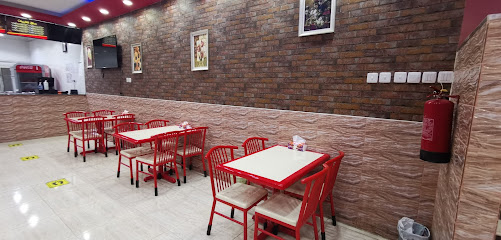 مطعم رمانة - سكاكا - +966 14 624 2659