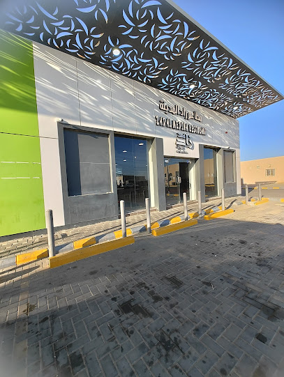 مطعم زادال المدينة المنورة - Saudi Arabia|Yanbu 46447|35WQ+W35
