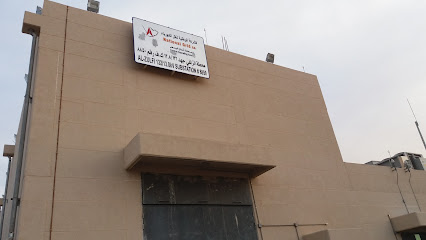 محطة الكهرباء السعودية الفرعية 8850 - الزلفي -