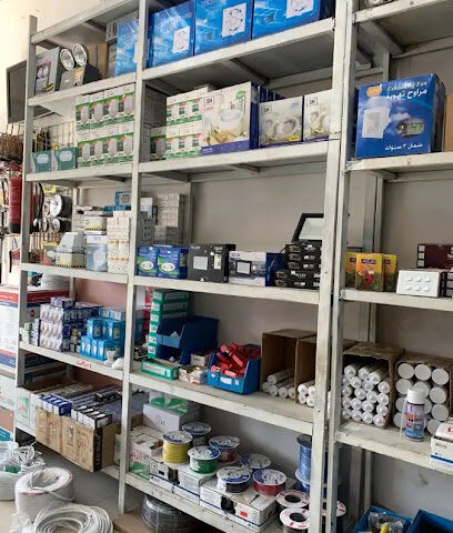 الأمل لبيع ادوات السباكة والكهرباء والبناء - الطائف - +966 50 469 3476