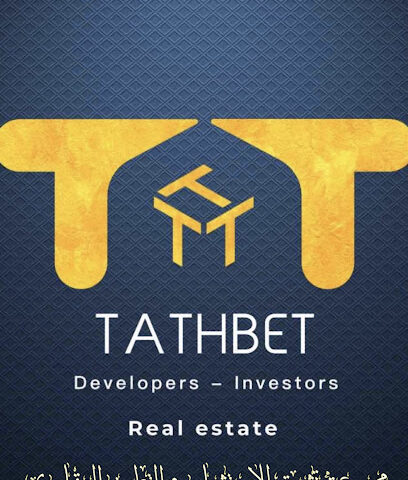 مجموعة تثبيت للإستثمار والتطوير العقاري - الخبر - +966 50 588 8924