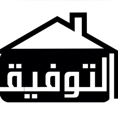 التوفيق للعقارات - رابغ - +966 55 864 0082