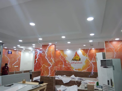 dkoo media - دكو ميديا - جدة - +966 54 413 8260