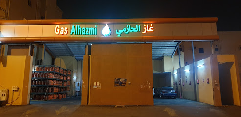 غاز الجعبور - جازان - +966 50 797 5453