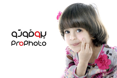 استوديو ProPhoto - القطيف - +966 59 755 7771