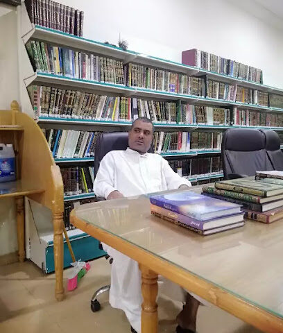 مكتبة معيار المساجد الخيرية - مكة المكرمة -