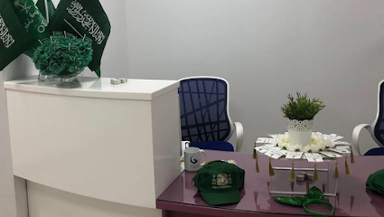 مركز إرادة الطفل للعلاج الطبيعي والتأهيل - الهفوف - +966 55 335 5558