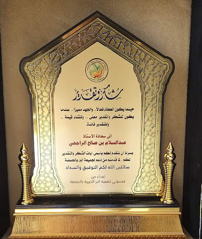 الطباعة الرقمية - الرياض - +966 50 578 9660