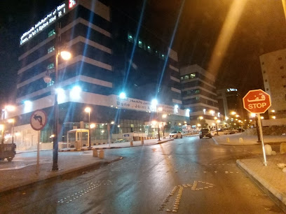 مستشفى العظام الدكتور سليمان الحبيب - الرياض - +966 11 525 9999