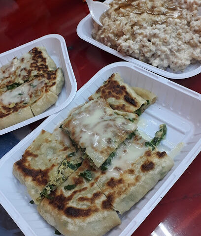 مطبق القريات - القريات - +966 14 642 9448