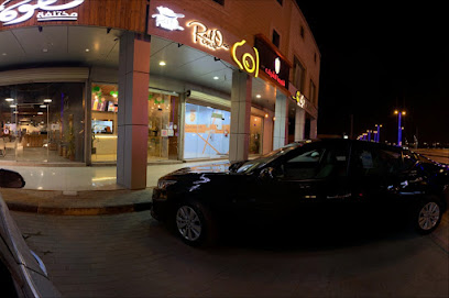 ريل ون رايل واحد l - الزلفي - +966 53 334 9030