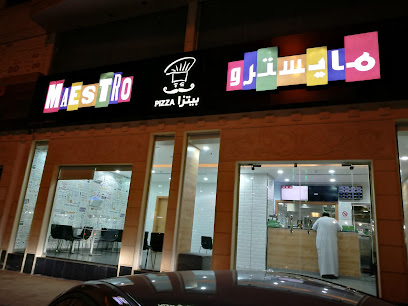 بيتزا مايسترو - الرس - +966 9200 17777