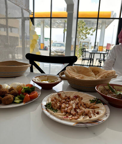 مطرح فلافل - بيش - +966 55 693 7776