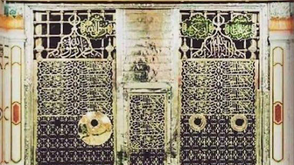 شركة عقارات للتطوير والتنمية - Saudi Arabia|Al Madinah Al Munawwarah 42317|Al Iskan|Prince Abdulmajeed Ibn Abdulaziz