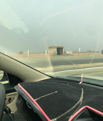 مصنع عبدالله طاهر حكمي للبلك الخرساني -  - +966 17 321 5155