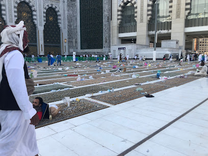 مكة المكرمة - مكة المكرمة -