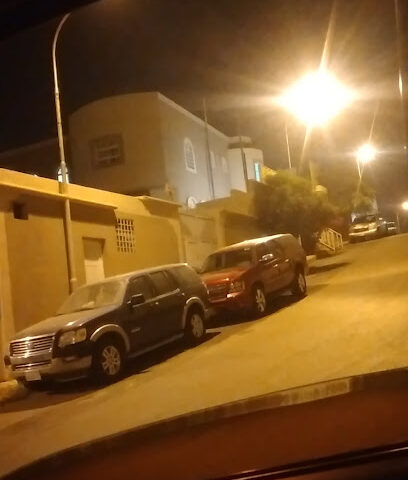 مدرسة منزلية - أبها -