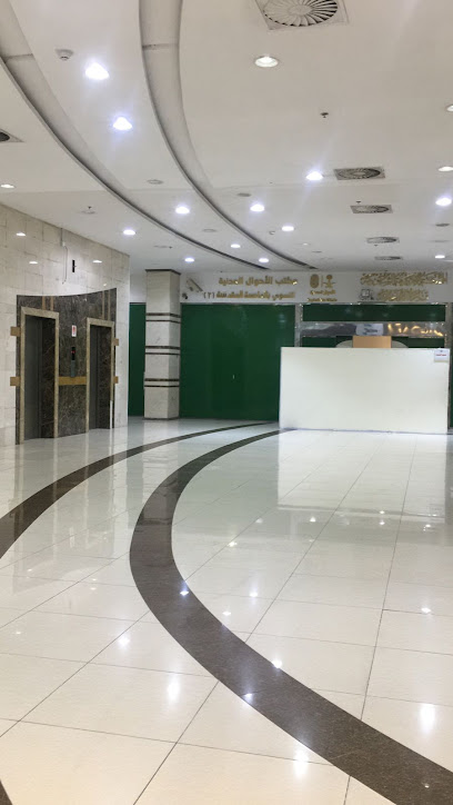 أستديو أحلى التصوير للتصوير الفوتوفرافي - Mecca 24232