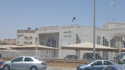 وزارة العمل حي العدامة - الدمام - +966 13 826 1300