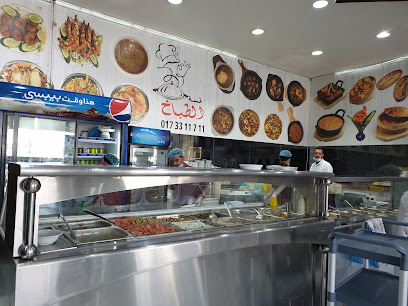مطعم لمسة الطباخ - جازان - +966 17 331 1711