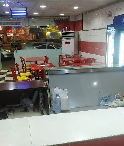 مطاعم كجر الباكستاني- Gujjar Restaurant Pakistai - Ad Darb -