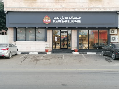 فليم اند جريل برجر رابغ - رابغ - +966 50 285 7677
