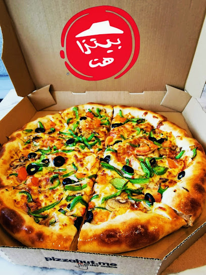 بيتزا هت - Saudi Arabia|Dammam 32424،|EMDB2666، 2666 ابراهيم بن عبيدة، 8340، حي العزيزية،