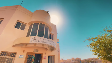 مركز قفار - يشيد - +966 16 536 1900