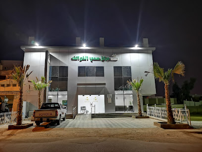 مركز الرعاية الأولية بالخوالف - صامطة -