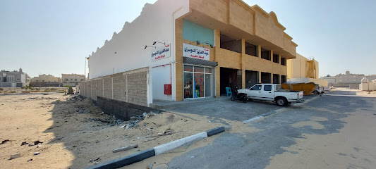 محلات عبدالعزيز الدوسري للسباكة والكهرباء - الخبر -