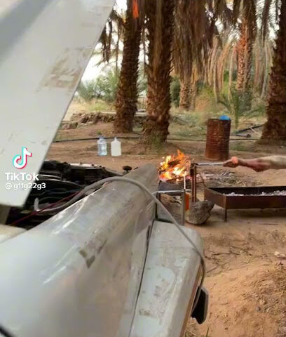 الفايزية ١ - سكاكا -