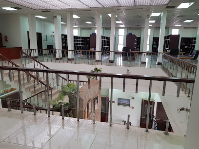 مكتبة النسيم العامة - الرياض - +966 11 231 5568