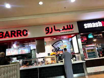 سبارو - Saudi Arabia|Mecca 24231|Al Haram|Diamond Tower