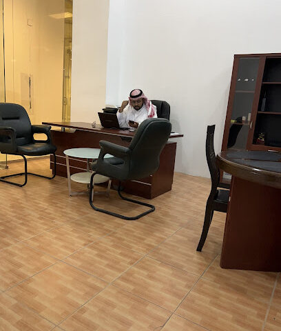 مكتب درر الخليج للعقارات - الخبر - +966 55 292 8078