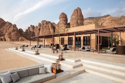 بانيان تري العلا - العلا - +966 14 512 0000