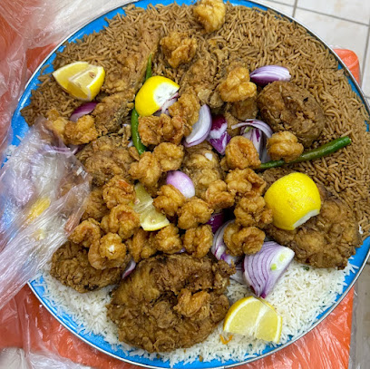 أسماك رباب - يشيد - +966 16 533 8815