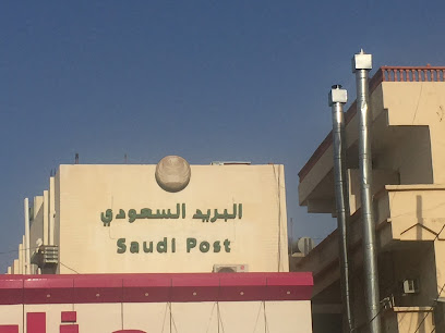 ماجارده ميل - المجاردة - +966 17 281 2580