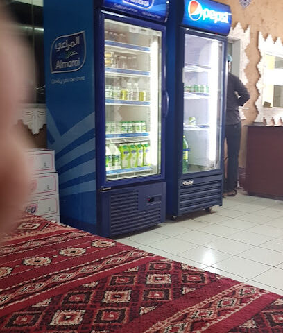 مطعم ركن المضغوط - تربه - +966 53 301 2192