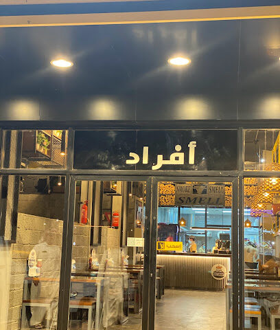 Smell RESTURANT مطعم سميل - نجران - +966 55 650 9988