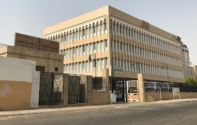 المكتبة العامة - مكة المكرمة - +966 12 545 5859