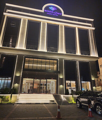 الأول - خميس مشيط -