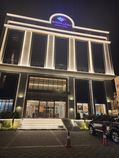 الأول - Saudi Arabia|Khamis Mushait 62465|9491، 5409|An Nasim