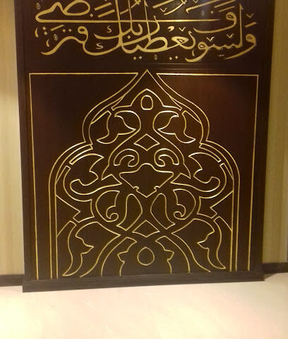 مجموعة رعد الجميعي التجارية - مكة المكرمة - +966 12 566 5566