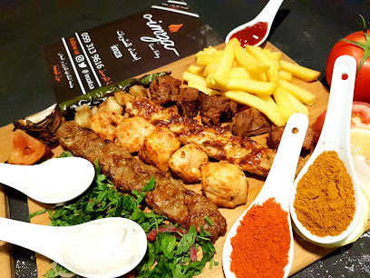 Imza - الظهران - +966 59 313 9616