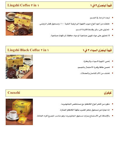 الدمام - الدمام -