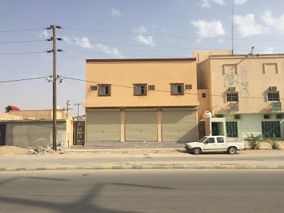مجموعة بوهندي العقارية - حفر الباطن -