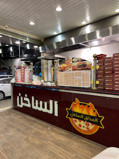 المذاق - Saudi Arabia|Umm Aldoom 27537|4445،