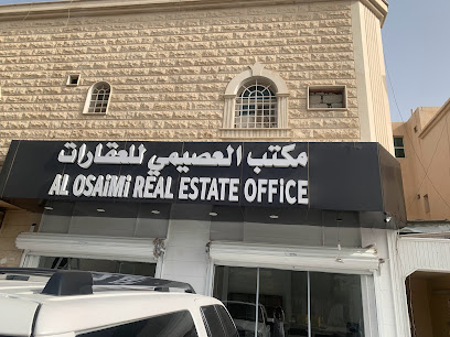 مكتب العصيمي العقاري - Saudi Arabia|Riyadh 14254|7745