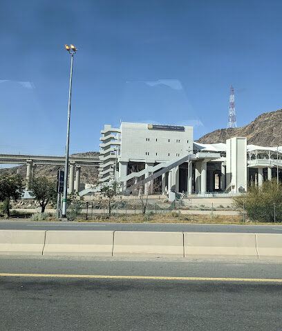 محطة تحويل كهرباء منى 1 - مكة المكرمة - +966 9200 01100